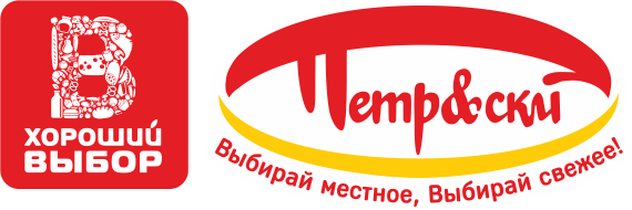 Treskoed